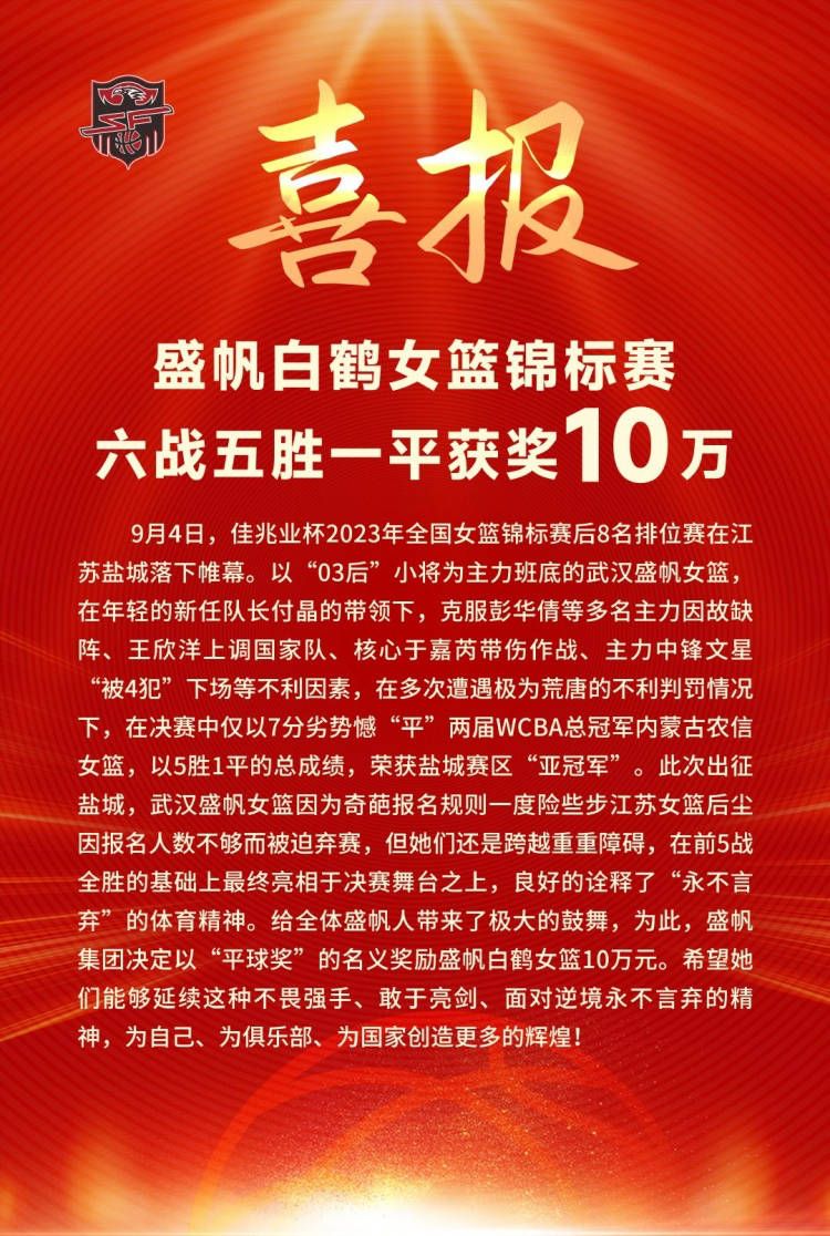 影片编剧周佳鹂曾表示：“历史的完整性不仅仅是宏大时刻，还有那些洪流之外的分支，从主线上掉落下来的细小段落，有着鲜活的能量，它们承载着普通士兵的青春、抉择、信仰与跋涉，那些或许是历史史册上的无名者，我们纪念他们